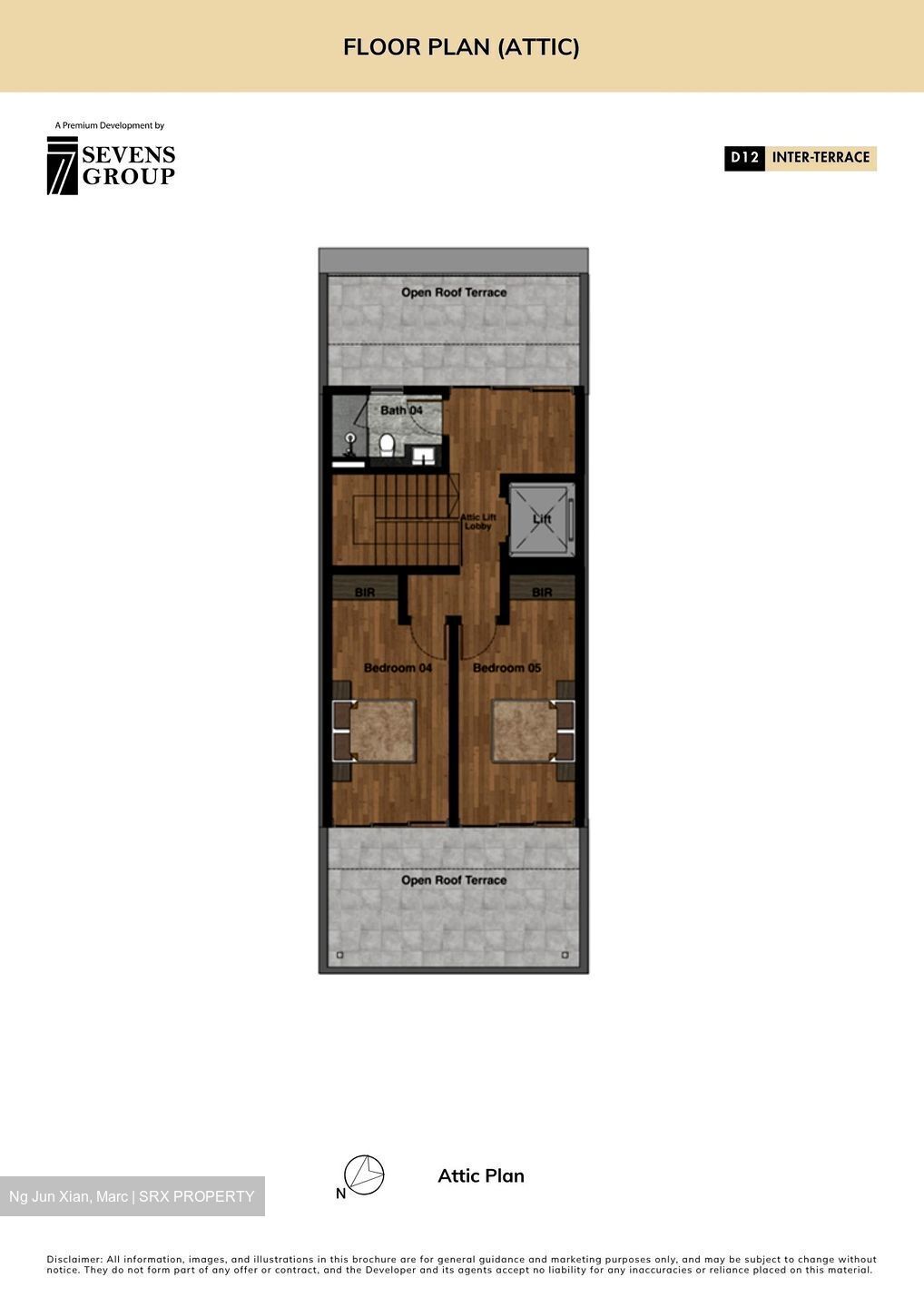 Boon Teck Road (D12), Terrace #574232261